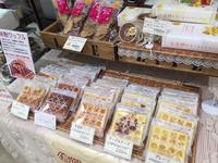 本日より 「M's factory」 GW期間限定オープン