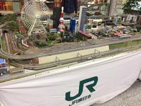 Nゲージ鉄道模型実演走行&ミニミニ運転シミュレーション