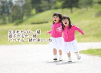 【りんごのひろば】なないろキッズ写真展 本日最終日