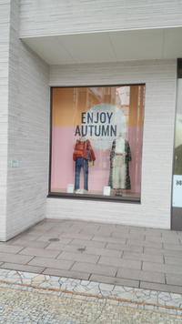 AUTUMN NEW♪ ~秋を少しずつ♪~