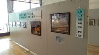 【りんごのひろば】信州まつもと空港写真展