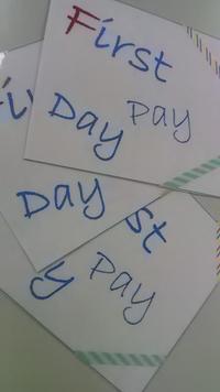 ファーストペイデー ~初任給の日~