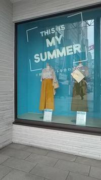 この夏は、#好きにピントを合わせて!