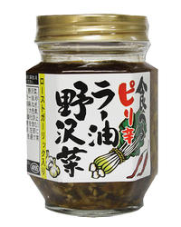 今だからこそ 美味しい・嬉しい お土産を。