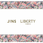 この夏、JINSとリバティがコラボ!