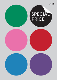 JINS 冬のSpecial Price実施中!