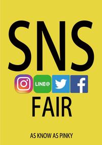 SNSフェア開催♪