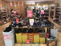 ☆Love bargain開催中☆