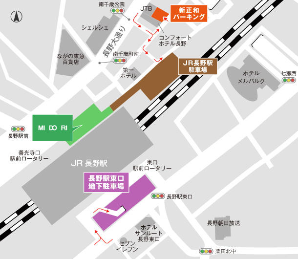 駐車場のご案内
