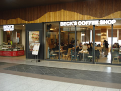 ベックスコーヒーショップ長野店