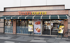 タリーズコーヒー 上田店