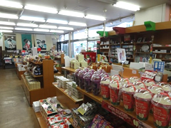 科の木 東口店