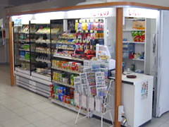 売店 しなの