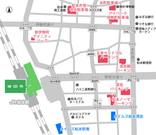 駐車場のご案内