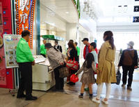GW特別イベント 「信州お弁当祭り!」