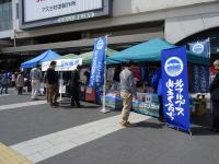 北アルプス山麓　春の物産展２０１９開催中