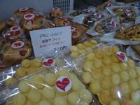 バレンタインの特別販売が始まりました
