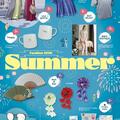 SUMMERおすすめアイテム