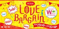 【予告】MIDORI LOVE BARGAIN 6/29から!!