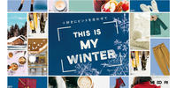 THIS IS MY WINTER ~冬は、そこに!~