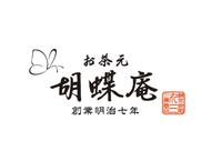【好評につき!期間限定ショップオープン!】1F 胡蝶庵