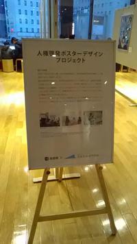 2017年実施の様子①>