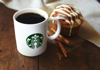 【りんごのひろば】スターバックスコーヒージャパン Book Meets Smile