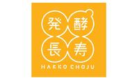 【全国発酵食品サミット in NAGANO実行委員会】全国発酵食品サミット パネル展