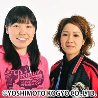 【JRE POINT会員限定】春のHAPPYスタートキャンペーン 開催中!