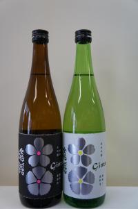※酒イメージ 写真の酒瓶は30年産(昨年産)です。>