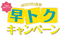 >