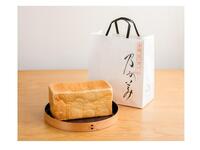 【予告】高級生食パン 乃が美 期間限定オープン!