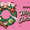 MIDORIクリスマスプレゼントキャンペーン開催！　１２月１５日から！