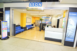 AEON松本駅ビル校