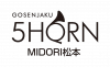 5HORN MIDORI松本