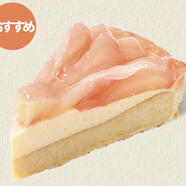 本日から！7月CAKE★START