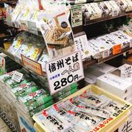 年越しに信州そばはいかがですか？