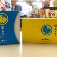 「雷鳥の子」新発売です！！