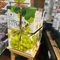 長野の雫