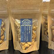 nuts mountainブルーチーズ