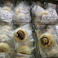 はいからおやき