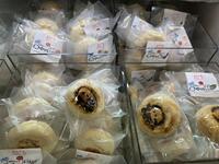 はいからおやき