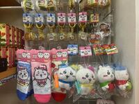 ちいかわウィンターシリーズ