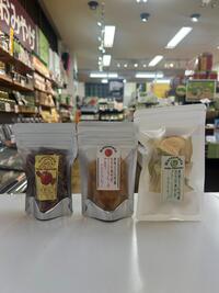 新商品のご紹介