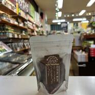 季節限定フレーバー