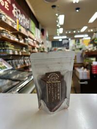 季節限定フレーバー