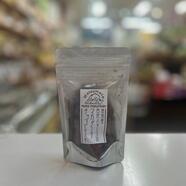 新フレーバー登場