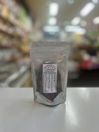 新フレーバー登場