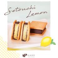 「チョコレートサンド  瀬戸内レモン」