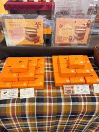チョコレートサンド　大好評！